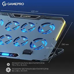 Підставка для ноутбука GamePro (CP1040) - мініатюра 6