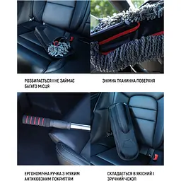 Щітка для змітання пилу Vitol антистатик з телескопічною ручкою (J92001) - мініатюра 8