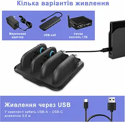 Док-станція OdiuK SN006 4-в-1 для Nintendo Switch 2 Joy-Con магнітна зарядна станція чорна (SKU-031) - мініатюра 7
