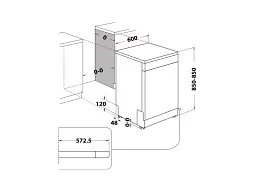 Посудомоечная машина Whirlpool W2F HD624 - миниатюра 6
