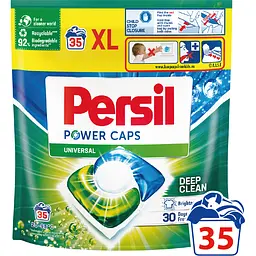 Капсули для прання Persil Universal Power Caps 35 циклів прання
