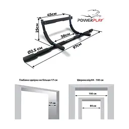 Турнік PowerPlay 4129 Pull Up Pro Black дверний багатофункціональний (PP_4129) - мініатюра 4