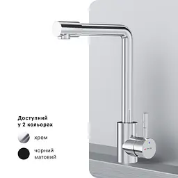 Змішувач для кухні з L-виливом AM.PM X-Joy S EcoStart хром F85B05000 - мініатюра 7