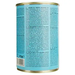 Вологий корм для котів Simba Cat Wet тунець 415 г (70009096) - мініатюра 4