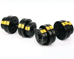 Гантелі розбірні Besport PowerPro 2х16кг