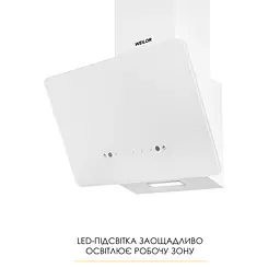 Витяжка декоративна похила WEILOR AURA WDS 53 WHITE - мініатюра 4