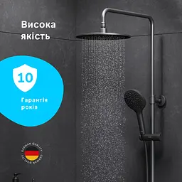Душова система з термостатом Am.Pm Like black F0780522, Чорний матовий - мініатюра 3