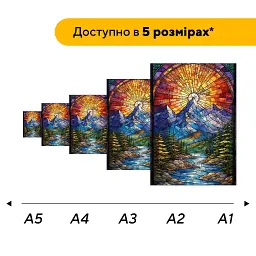 Дерев'яний фігурний пазл puzzlean Гірський Світанок, А3, Картонна коробка 200 елементів - мініатюра 2