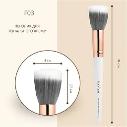 Пензлик косметичний TopFace PT901 F03 дуофібра для тональних основ - мініатюра 2