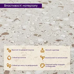 Самоклеюча плитка LVT 600x600x1.5mm (D) SW-00001587 - мініатюра 5