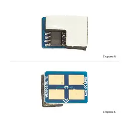 Чип для картриджа Samsung CLP-300/CLX2160/3160 Cyan AHK (70500002)