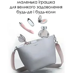 Вібратор для точки G Svakom Amy Pale Pink з інтелектуальним режимом та шовковистим покриттям - мініатюра 7