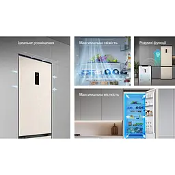 Холодильник LG GC-B509EETM - мініатюра 4
