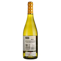 Вино Martin Codax Mara Martin Godello DO Monterrei, біле, сухе, 0,75 л - мініатюра 2