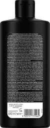 Шампунь Syoss Intense Plex 440 мл - мініатюра 2