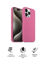 Силиконовый чехол для Apple iPhone 15 Pro, ICON2 Case, розовый, противоударный, панель, защита всего корпуса, матовая поверхность Soft Touch, выступает над дисплеем, совместим с защитными стеклами и пленками, с микрофиброй, ArmorStandart (ARM77019) - мініатюра 3