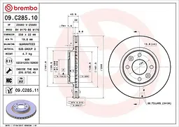 Диск гальмівний вентильований Smart, Renault Logan I-II, Twingo III 07-25р Brembo (09.C285.11)