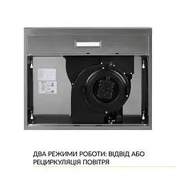 Витяжка плоска WEILOR WPL 6092 I - мініатюра 6