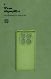 Чехол ArmorStandart ICON для Xiaomi Redmi Note 14 Pro 5G / Poco X7 Camera cover Green (ARM79829) - мініатюра 4