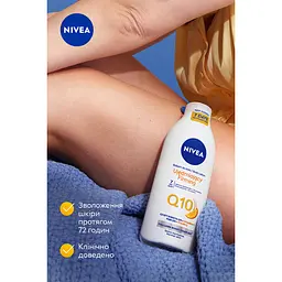 Лосьйон для тіла NIVEA Q10 з Вітаміном С 400 мл - мініатюра 8