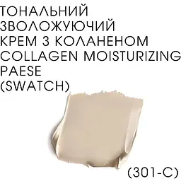 Тональний крем Paese Collagen Moisturizing Expert відтінок 301C (Nude) 30 мл - мініатюра 2