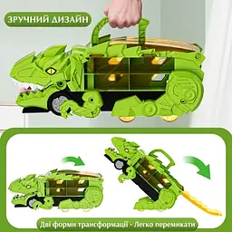 Автовоз трейлер динозавр трансформер Dino T-Rex 3в1 8 машинок зелений - мініатюра 8