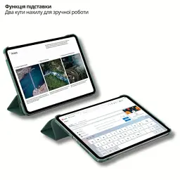 Чохол до планшета BeCover Tri Fold Hard Apple iPad Air 13" M4 2026 Dark Green (715334) - мініатюра 3