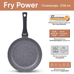 Сковорода Krauff Fry Power 26 см (25-45-128) - мініатюра 2