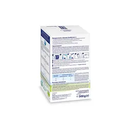 Дитяча суміш HiPP молочна Organic Combiotic 3 з пробіотиками L.fermentum, пребіотиками GOS, Метафоліном для дітей (9062300138785) - мініатюра 5