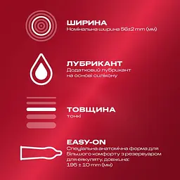Презервативи латексні з силіконовою змазкою Durex Elite, тонкі, 12 шт. (8157121) - мініатюра 2