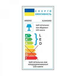 Світильник світлодіодний Ardero AL6440ARD 105W 3000K-6500K (80248) - мініатюра 6