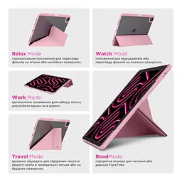 Чохол до планшета Armorstandart Y-Type PEN Xiaomi Redmi Pad 2 Pink (ARM87410) - мініатюра 3