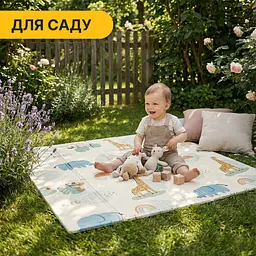 Дитячий ігровий килимок LEOBRO 150 x 200 x 1 см (LB-1021) - мініатюра 8