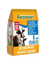 Акселерат для ВРХ 1кг ТМ O.L.KAR