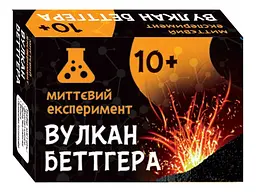 Наукова гра Вулкан Беттгера 12132052У Різнокольоровий shop (4823076145552)