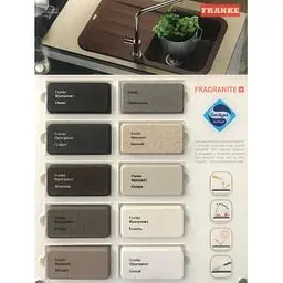 Змішувач для кухонного миття Franke Atlas Clear Water 120.0179.978 - мініатюра 2