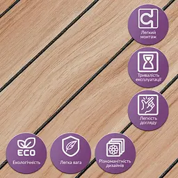 Покриття вінілове самоклеюче Wall Sticker 3D рейки 600х600х2.8мм Тік золотистий SW-00002203 - мініатюра 5