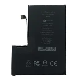 Акумулятор ALPHA-C. ULTIMA. для iPhone12ProMAX/4400mAh