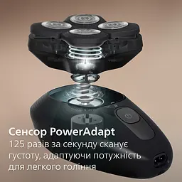 Електрична бритва Philips Pro 5000 Series (HS5980/15) - мініатюра 5