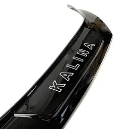 Дефлектор капота мухобойка Калина 1117-1118-1119 Voron Glass