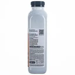 Тонер Brother Universal №4 200г Patron (PN-BU4-200) - мініатюра 3