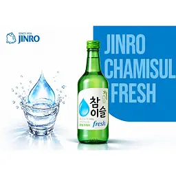 Соджу Jinro Chamisul Fresh 16% 20 шт. х 360 мл - мініатюра 3