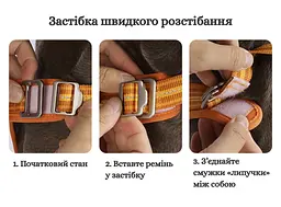 Шлея для собак Duomm No-Pull з повідцем, регульована та світловідбивна, чорний XS - мініатюра 7