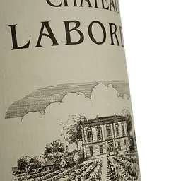 Вино Chateau Laborde Bordeaux Superieur червоне сухе 0.75 л - мініатюра 3