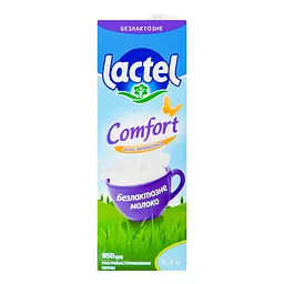Молоко Lactel Comfort питне безлактозне ультрапастеризоване 0.2% жиру 950 г - мініатюра 2