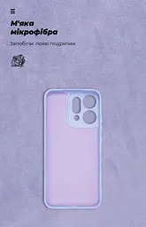 Чехол ArmorStandart ICON для OPPO Reno14 5G Camera cover Lavender (ARM87566) - мініатюра 4