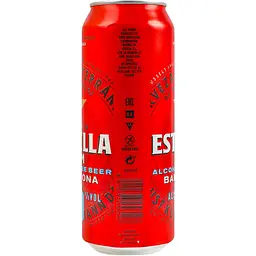 Пиво Estrella Damm Alcohol Free світле безалкогольне з/б 0.5л - мініатюра 3