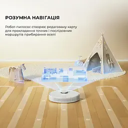 Робот-пилосос Dreame D9 Max Gen 2 RLD34GA-Wh White - мініатюра 8