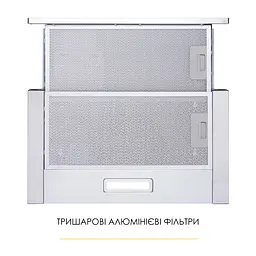 Витяжка телескопічна WEILOR WT 52 SS - мініатюра 4