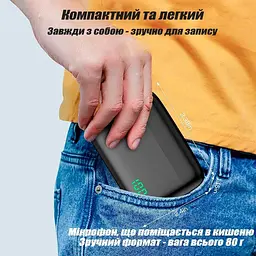 Петличка бездротова DuoMic C-Pro з зарядним кейсом USB Type C бездротовий мікрофон 2 шт - мініатюра 7